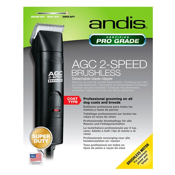 Машинка для груминга Andis Super AGC 2 Speed Brushless Black