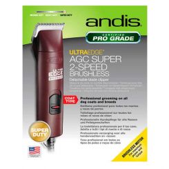Andis Super AGC 2 Speed Brushless Brown артикул AN 25000 фото, цена AN_19973-04, фото 4