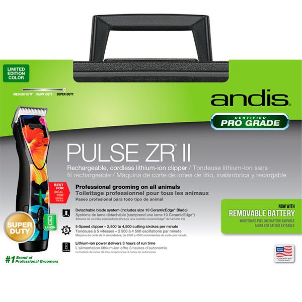 Машинка для груминга Andis DBLC-2 Pulse ZR II Flora US Edition